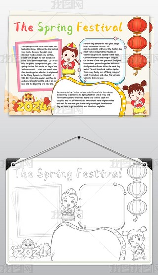 (ji)ֳ(bo)ӢİӢС(bo)ģ