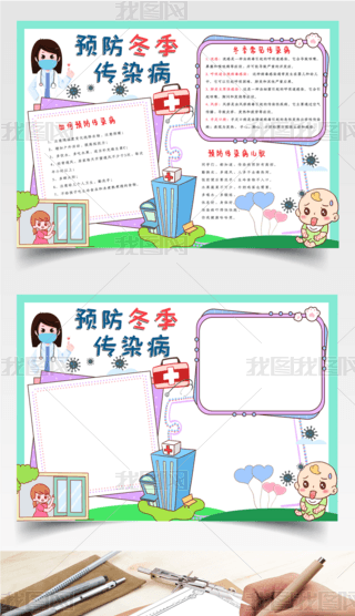 ԭ(chung)AȾֳСԸðӈ