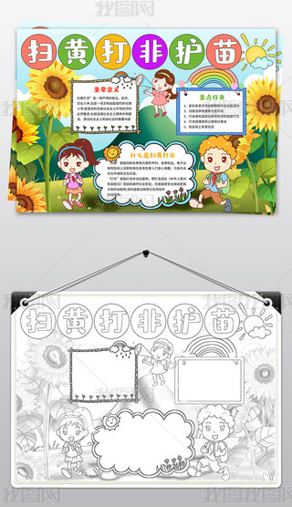 So(h)ֳ(bo)ߺڴС(bo)