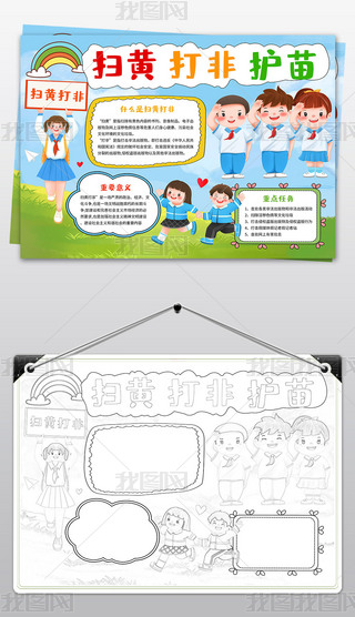 So(h)ֳ(bo)ߺڴС(bo)