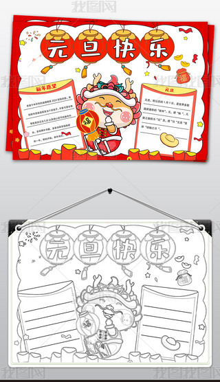 2024Ԫ옷С(bo)괺(ji)옷С(bo)ֳ(bo)