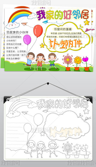 ԭ(chung)Ҽҵĺֳ(bo)