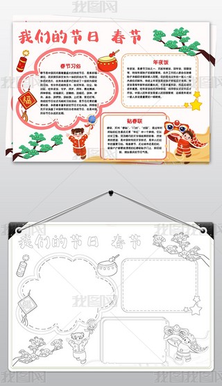 (ji)С(bo)҂Ĺ(ji)(x)׿옷(l)С(bo)ֳ(bo)