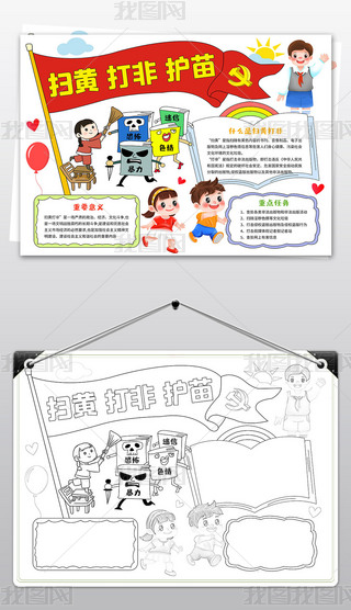 So(h)ֳ(bo)ߺڴС(bo)