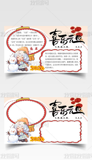 ɫɐۿͨ宋LԪ옷ϲԪֳԪС