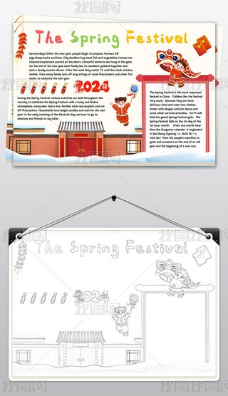 (ji)ֳ(bo)ӢİӢС(bo)ģ