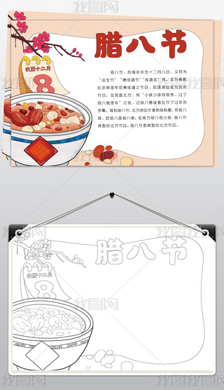 ԭ(chung)2024D˹(ji)ֳ