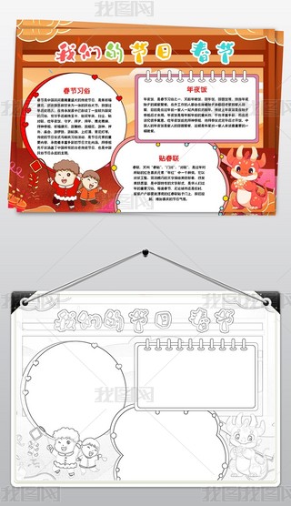 (ji)С(bo)҂Ĺ(ji)(x)׿옷(l)С(bo)ֳ(bo)