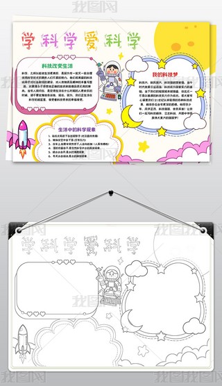 ۿƌWWƌWֳWֳTֳ