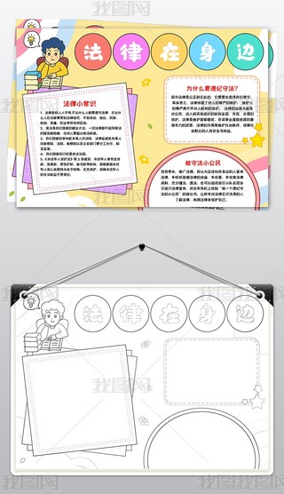 ߅շƽ߅ֳ(bo)С(bo)