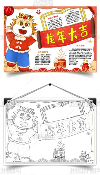 Ԫֳ󴺹(ji)ֳֳԪС