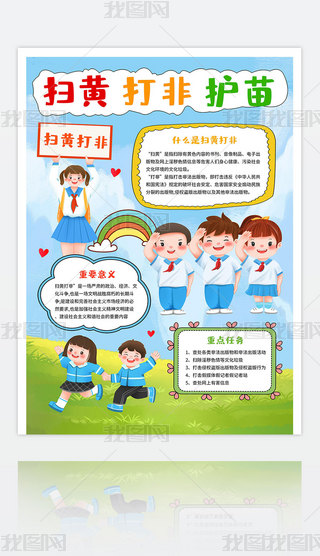 So(h)ֳ(bo)ߺڴС(bo)