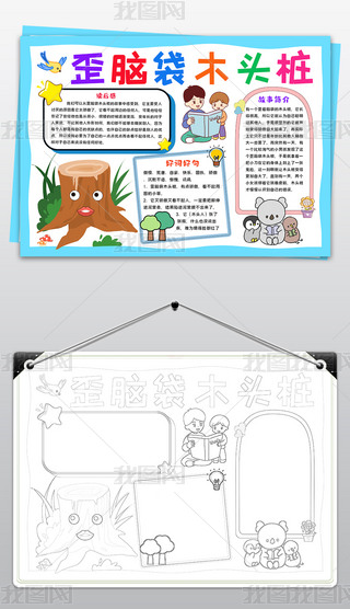 ͨXľ^С(bo)x(sh)xֳ(bo)ģ