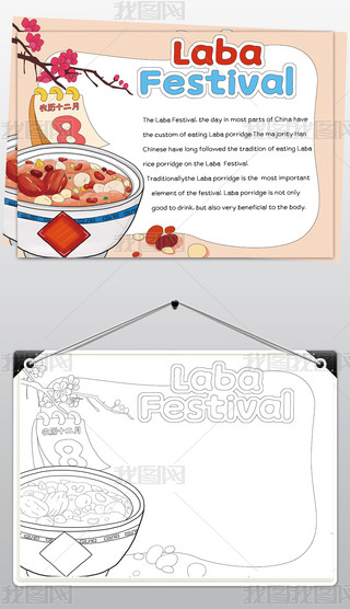 ԭ(chung)D˹(ji)ӢZֳ