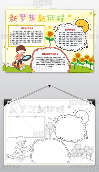 r(sh)(mng)С(bo)(du)T(i)(gu)ֳ(bo)