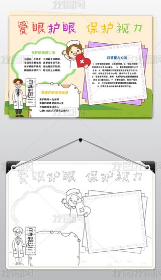 (i)o(h)۾A(y)ҕС(bo)(i)o(h)۾o(h)ҕֳ(bo)