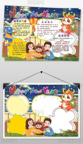 2024Ԫֳ(bo)С(bo)ز