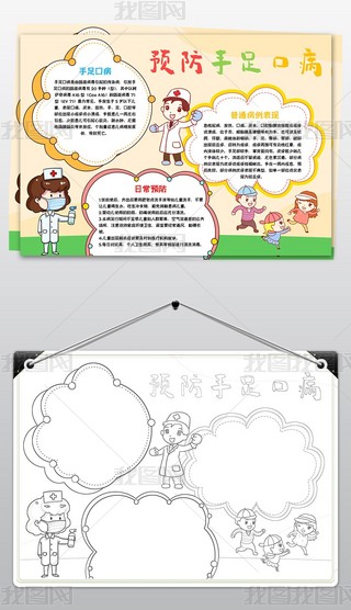 A(y)ڲС(bo)Ⱦֳ(bo)