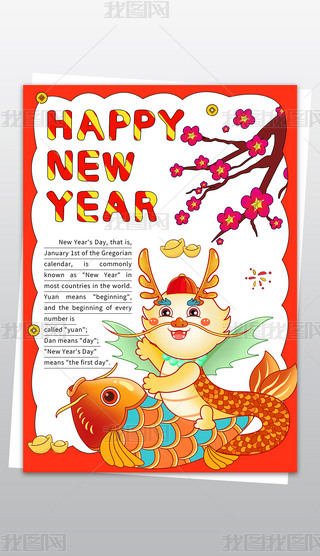 2024Ԫ옷С괺(ji)옷Сֳ