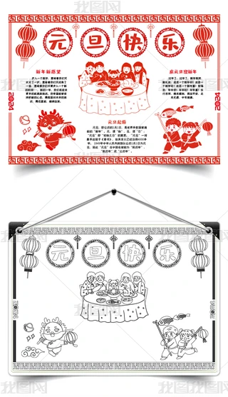 ֳ2024Ԫֳֳ󴺹(ji)ֳ