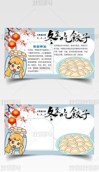 ůɐۿͨ宋L(fng)ʮĹ(ji)ⶬֳС