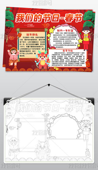 2024Ԫ옷С(bo)옷(ji)С(bo)ֳ(bo)