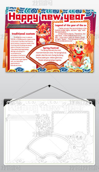 Ԫֳ(bo)ԪС(bo)2024옷(l)ֳ(bo)