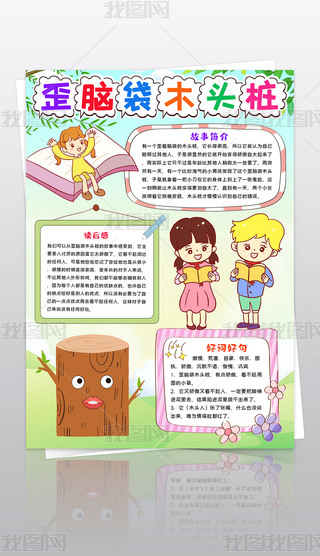 QXľ^С(bo)x(sh)xֳ(bo)ģ