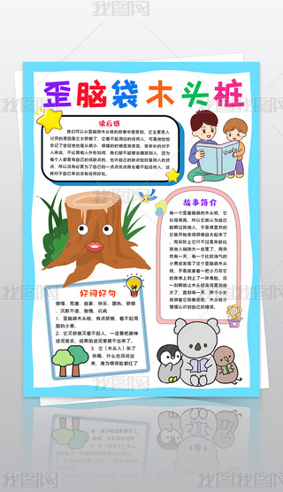 QXľ^С(bo)x(sh)xֳ(bo)ģ