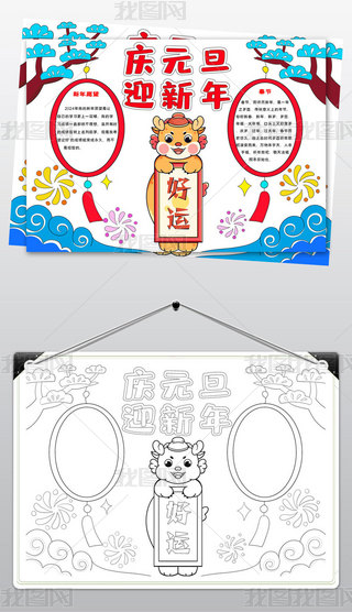 1965(ji)2024ֳģԪС