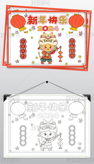 1967옷(l)ֳ(bo)Ԫ(ji)L(hu)2024