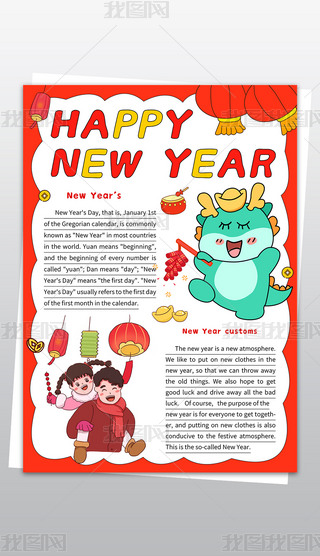 2024Ԫ옷С(bo)괺(ji)옷С(bo)ֳ(bo)