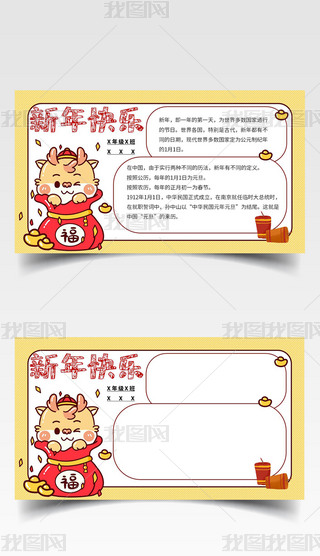 ϲcůɐۿͨ宋L옷ֳС