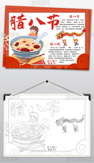 D˹(ji)ͨDy(tng)(ji)(x)״(ji)ֳ(bo)DС(bo)