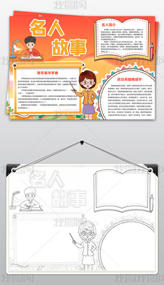 ˹ֳ(bo)ֳ(bo)С(bo)ģ