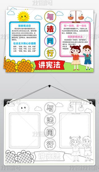 cͬБС(bo)ηƑС(bo)ֳͨ