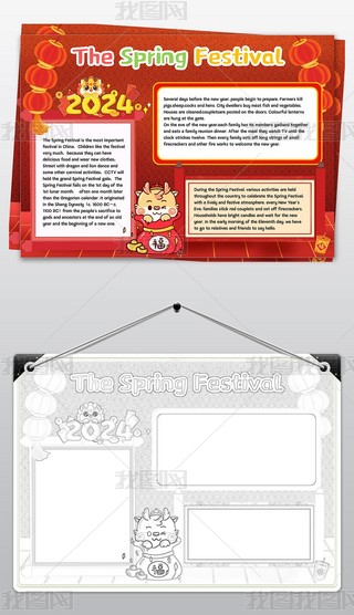 (ji)ֳ(bo)ӢİӢС(bo)ģ