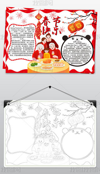 (ji)ֳ(bo)ֳ(bo)Ԫֳ(bo)