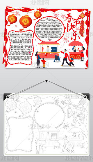 (ji)ֳ(bo)Ԫֳ(bo)С(bo)