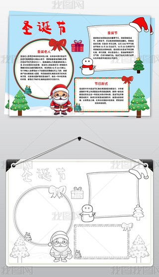 ʥQ(ji)ֳ(bo)ģУ@СW(xu)ƽҹС(bo)