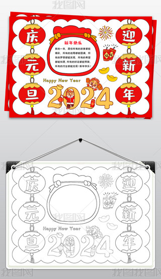 Ԫ옷С괺(ji)옷ֳcԪӭС