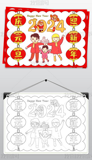 Ԫ옷С괺(ji)옷ֳcԪӭС