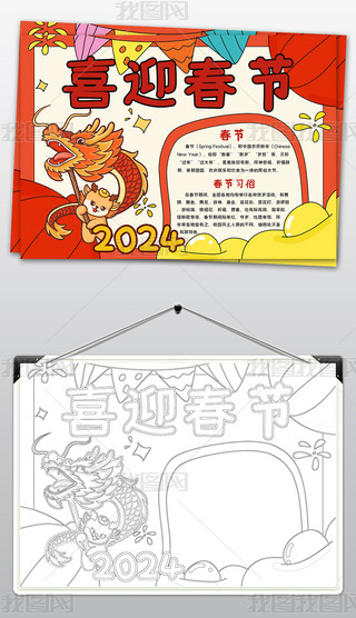 (ji)ֳ(bo)2024꿨ֳͨ(bo)ֳ(bo)