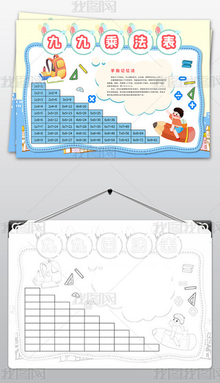 žų˷˷EС(sh)W(xu)֪Rֳģ