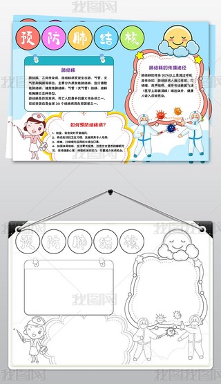 νY(ji)˲С(bo)A(y)νY(ji)˂Ⱦֳ(bo)