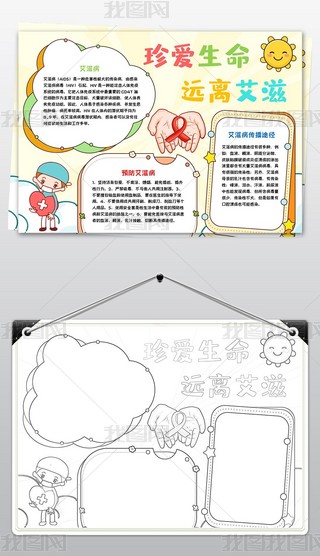 (i)h(yun)xС(bo)ֳ(bo)С(bo)