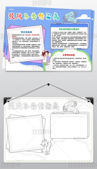 A(y)Ⱦֳ(bo)ģ往С(bo)