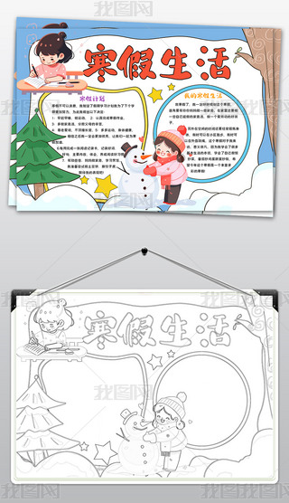 ͨС(bo)2024ֳ(bo)ģС(bo)