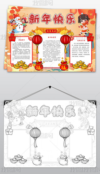 (ji)С҂Ĺ(ji)(x)׿옷ֳ