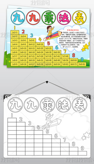 žų˷˷EС(sh)W(xu)֪Rֳģ